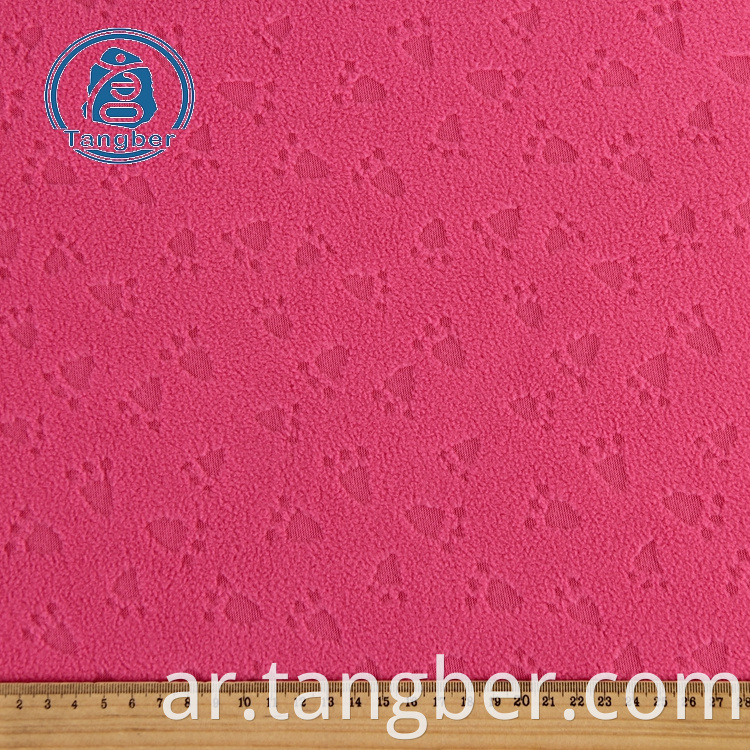 100 Polyester Fleece Fabric